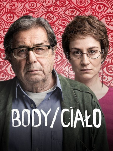 Body (2015)