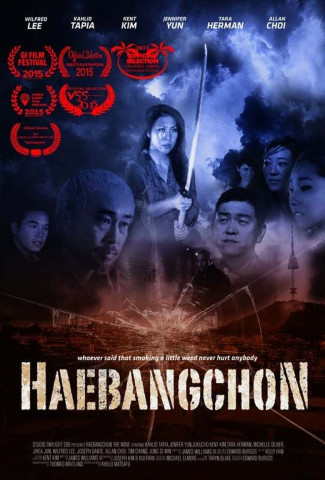 Haebangchon - Chapter 1 (2015)