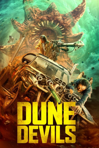 Dune Devils (2021)