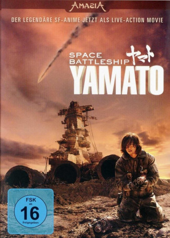 Space Battleship Yamato (2010)