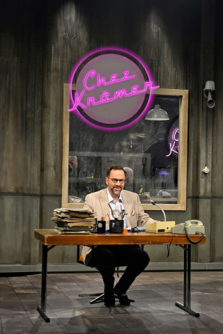 Chez Krömer (2019)