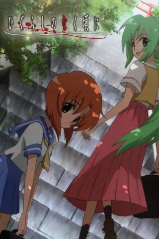 When They Cry: Higurashi (2006)