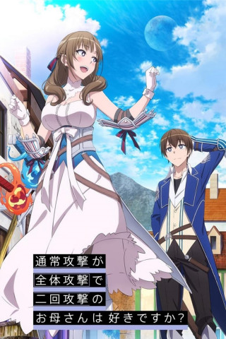 Do You Love Your Mom and Her Two-Hit Multi-Target Attacks? (2019)