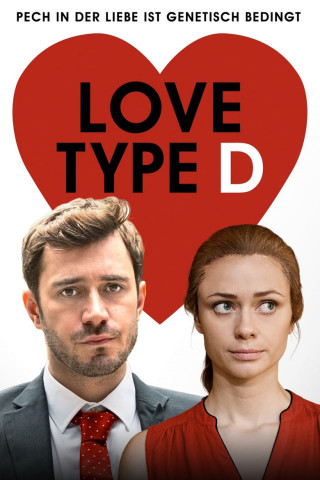 Love Type D (2019)