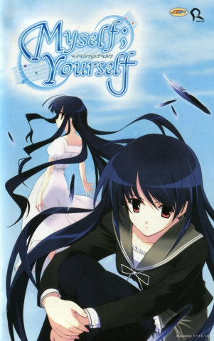 Myself;Yourself (2007)