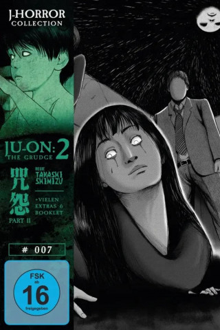 Ju-on: The Grudge 2 (2003)