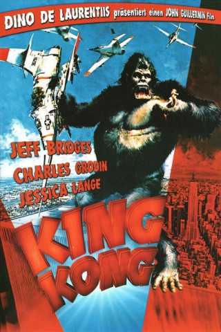 King Kong (1976)