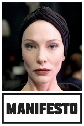 Manifesto (2015)