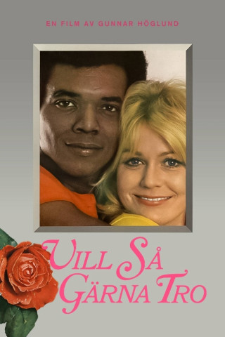 Love Is Not a Game (1971)