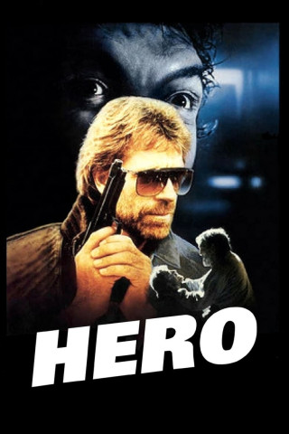Hero (1988)