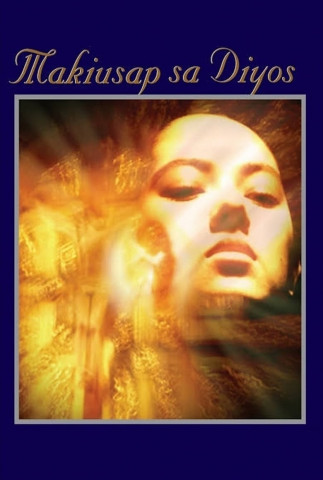 A plea to God (Makiusap sa Diyos) [OV] (1991)