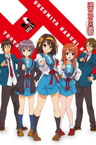 Die Melancholie der Haruhi Suzumiya (2006)