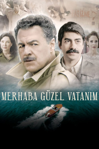 Merhaba Güzel Vatanim (2019)