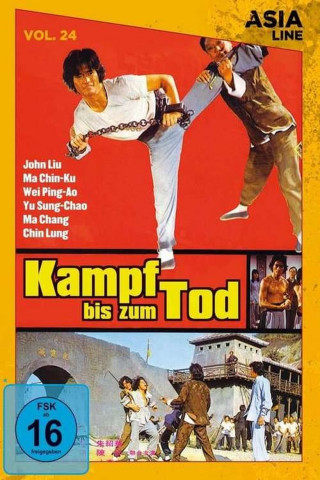 Der Superfuß der Shaolin (1979)