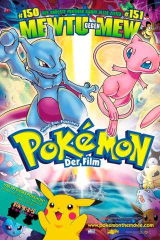 Pokémon - Der Film (1998)