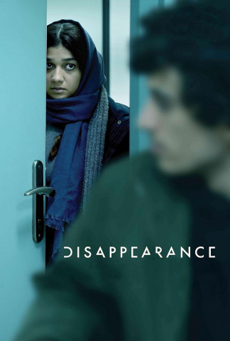 Disappearance (2017)