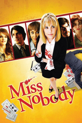 Bloody Secretary (2010)