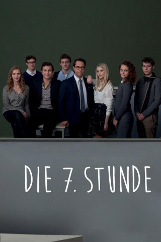 Die 7. Stunde (2016)