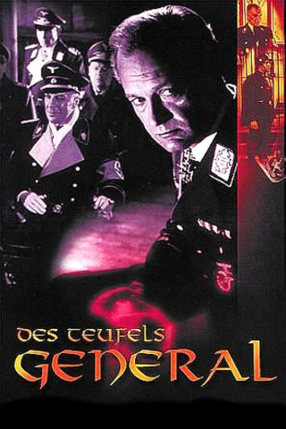 Des Teufels General (1955)