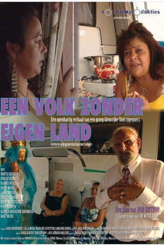Volk Zonder Eigen Land (2007)