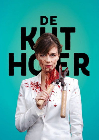 De kuthoer (2019)