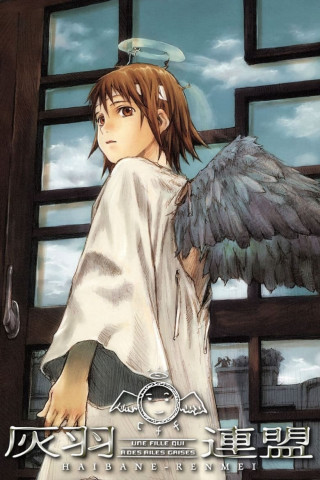 Haibane Renmei (2002)