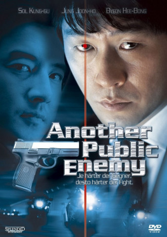 Another Public Enemy (2005)