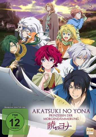Akatsuki no Yona: Prinzessin der Morgendämmerung (2014)
