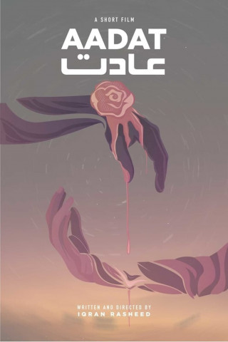 Aadat (2020)