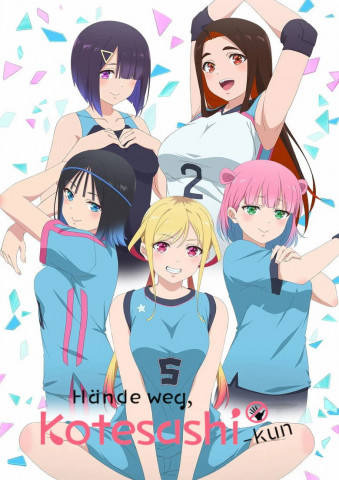 Hände weg, Kotesashi-kun (2025)