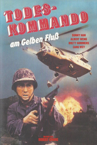 Todeskommando am Gelben Fluß (1982)