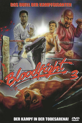 Bloodfight 3 - Der Kampf in der Todesarena! (1991)