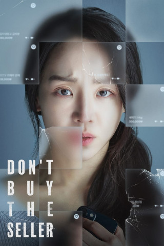 Don't Buy the Seller (2023)