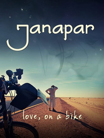 Janapar: Love on a Bike (2012)