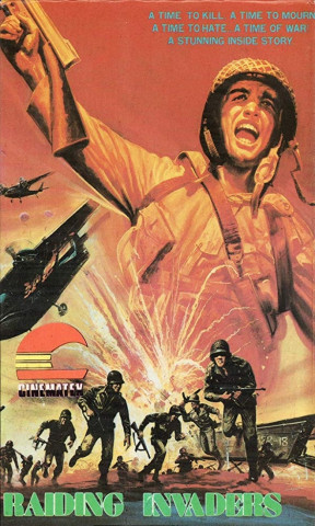 Invasion (1987)