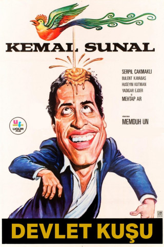 Devlet Kuşu [OV] (1980)