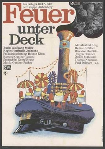 Feuer unter Deck (1982)
