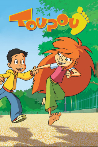 Tupu - Das wilde Mädchen aus dem Central Park (2005)