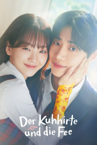 Der Kuhhirte und die Fee (2025)