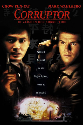 Corruptor - Im Zeichen der Korruption (1999)