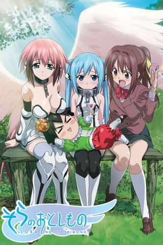 Angeloid (2009)