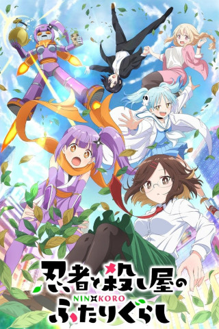 A Ninja and an Assassin Under One Roof (2025)