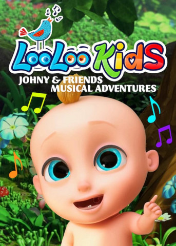 Loo Loo Kinderlieder: Musikalische Abenteuer mit Johny und seinen Freunden (2018)