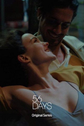 56 Days (2026)