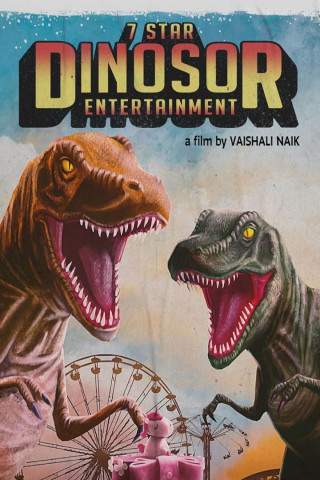 7 Star Dinosor Entertainment (2022)