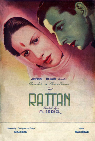 Rattan (1944)