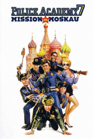 Police Academy 7 - Mission in Moskau (1994)