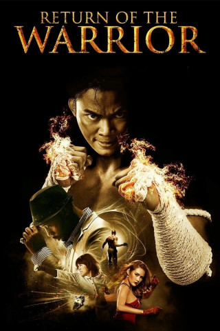 Return of the Warrior (2013)