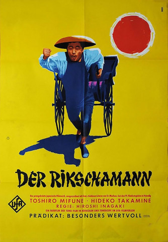 Der Rikschamann (1958)