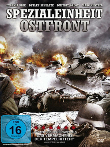 Spezialeinheit Ostfront (2011)